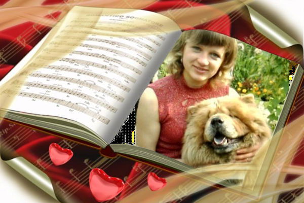 Руфина Сетевинец