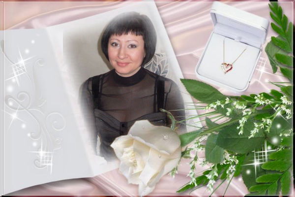 Ирина Горбачева