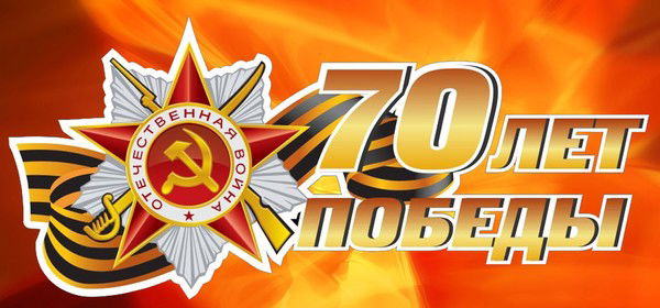 Андрей Пелин