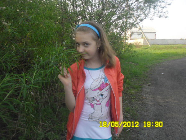 )))Викулька)) )