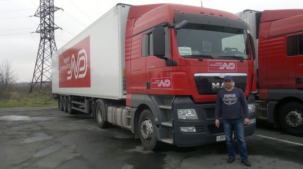 Сергей Трофимов