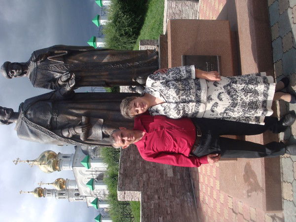 Александра Чернова