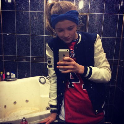 Злата Мирошникова