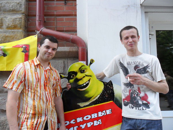 Станислав Силкин