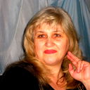 Ирина Смирнова