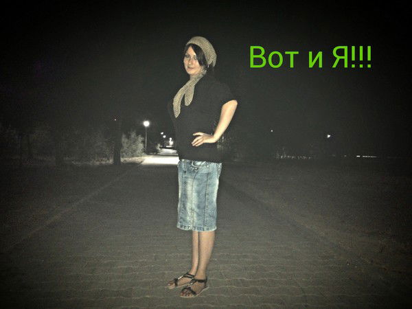 Кристина Новрузова