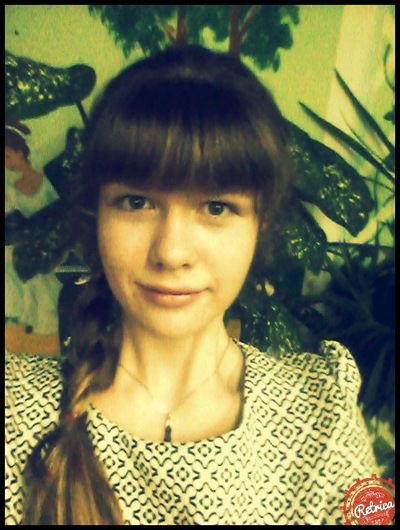 Алина Патрушева