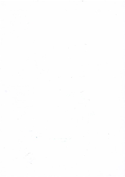 Сергей Кладин