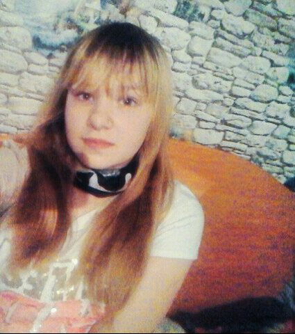 Мария Уткина