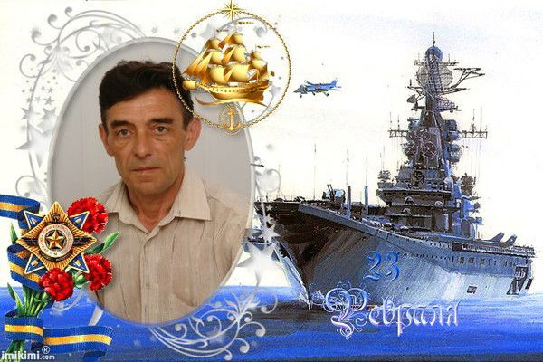 Александр Колосовский