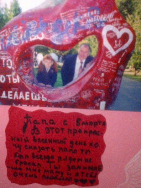 Борис Кузуб