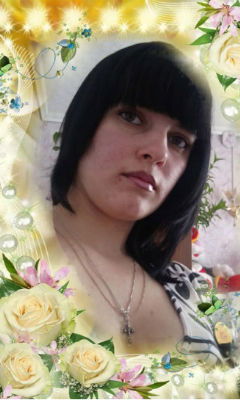 Юлия Глазунова