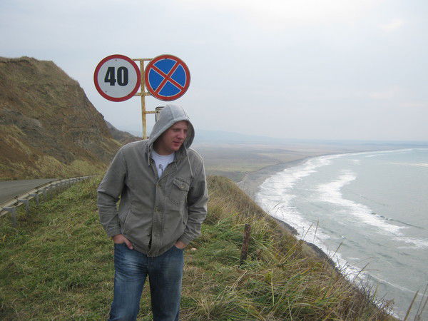 Евгений Максимов