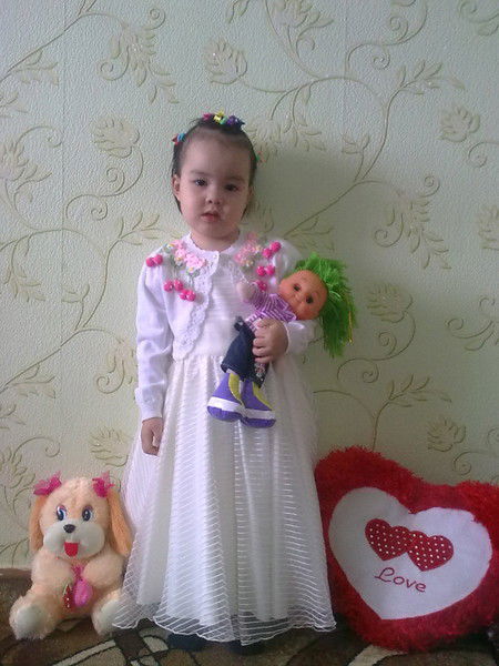 Арай Неткалиева