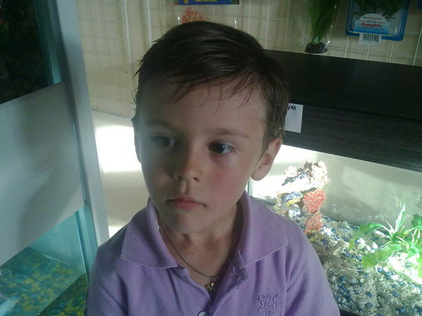 Александр Валерьевич