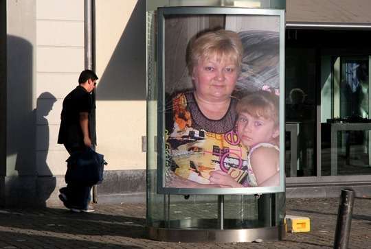 Светлана Земцова