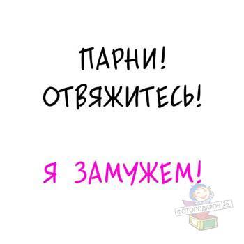 Алена Бычкова