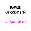 Алена Бычкова