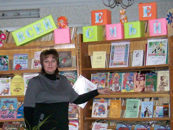 Ирина Чиркова