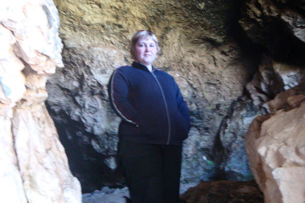 Анна Еремина