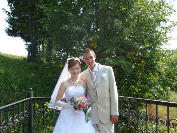 Элина Ибаева