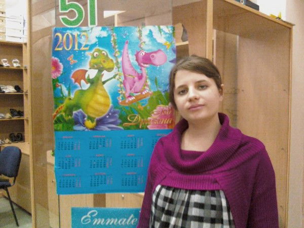 Юля Николаева