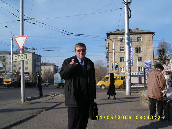 Неизвестно Неизвестно