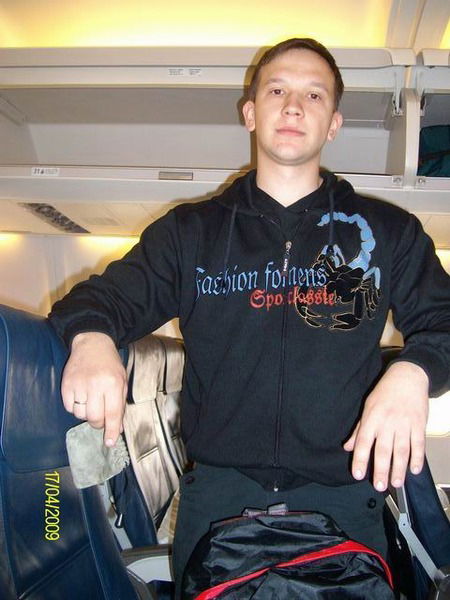 Женя Ахметов