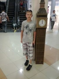 Дима Керницкий