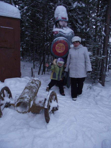 Людмила Зенина