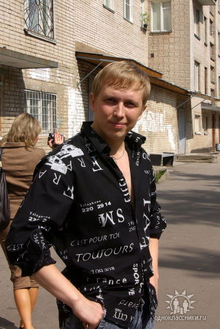 Алексей Наумов