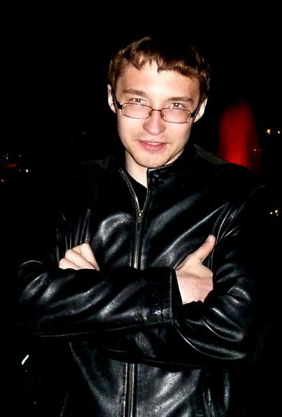 Константин Сергеевич