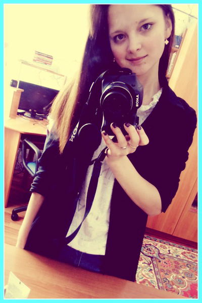 Альбина Рахимова