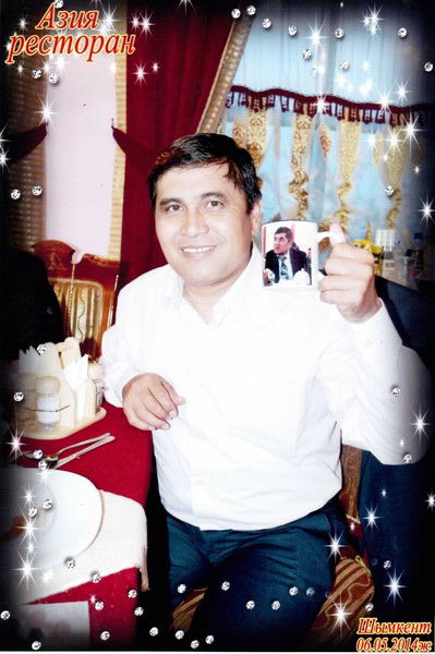 Лесхан Койлыбаев