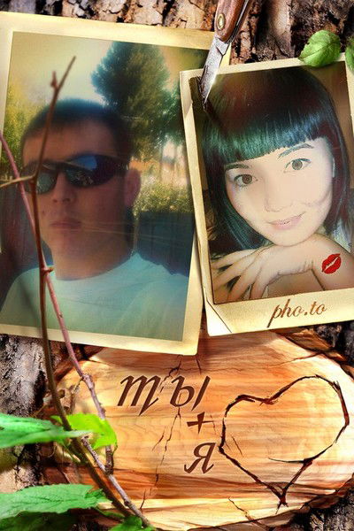 ***жако Жан***