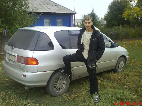 Шур@кен Бодряк