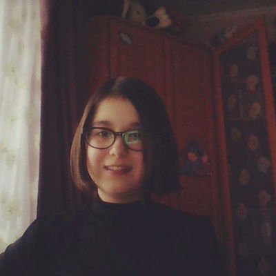 Катя Каекина