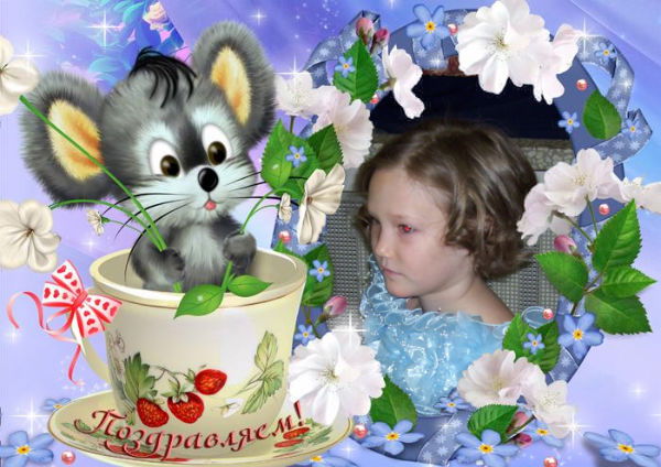 Оля Ивашкина