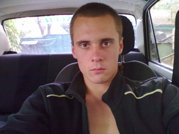 Макс Шрамко