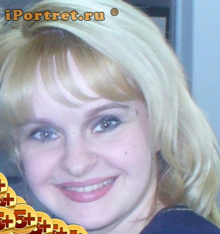 Светлана Иванова