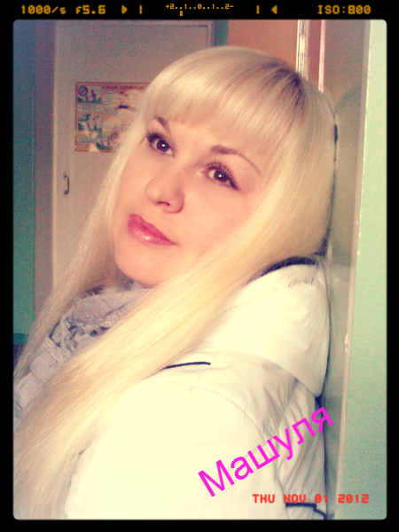 Мария Волкова