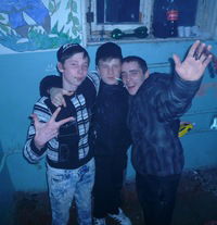 Санек Афанасьев