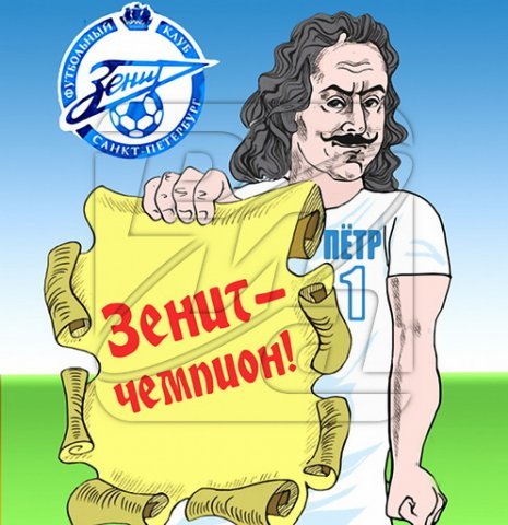 Юрий Ефимов