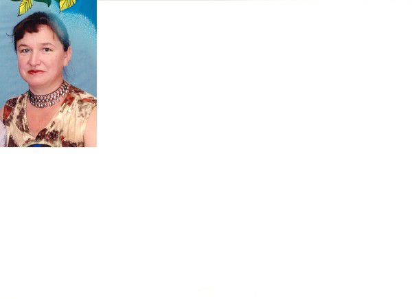 Светлана Терехова