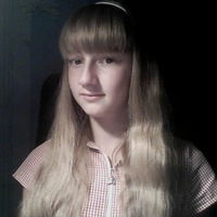 Януля Даценко