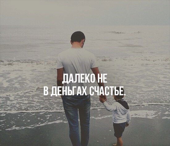 Всегда Рядом