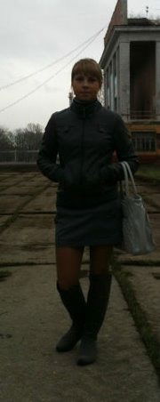 Надежда Надежда