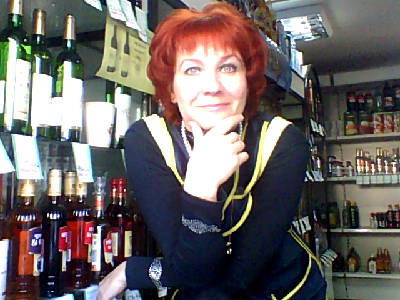 Любаша Eфремова