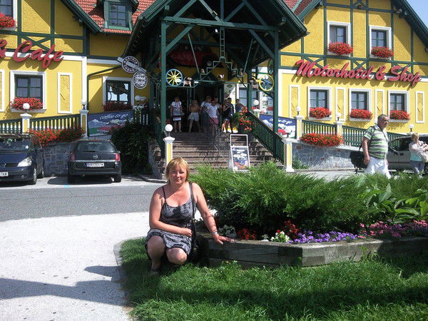 Светлана Радюпова