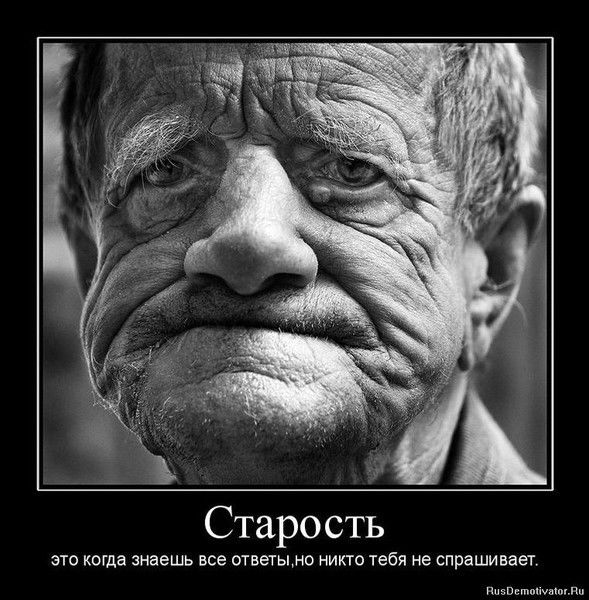 Кирилл Егоров